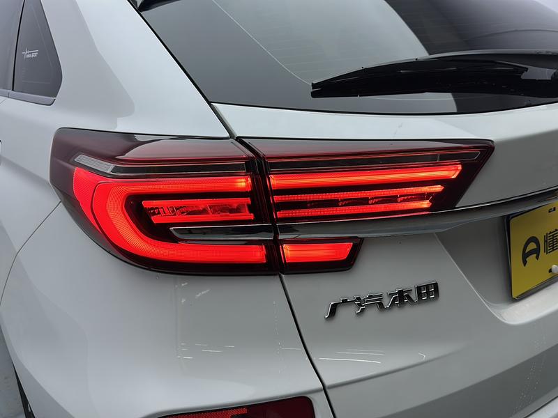 Honda Guandao 2020
