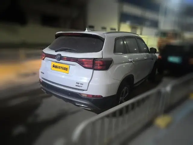 Changan Changan CS75 280T manual precision intelligent country VI
