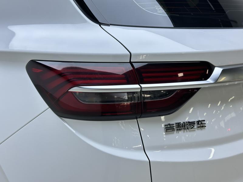 Geely Bin Yue 2020