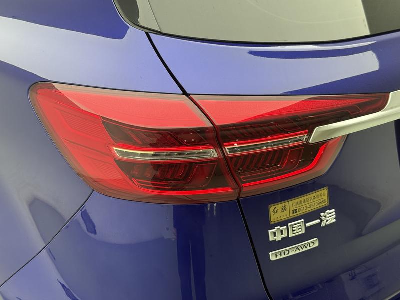 Hongqi Red Flag HS5 2019