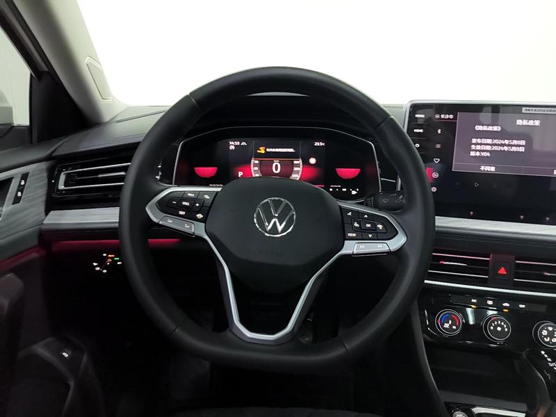 Volkswagen Sagitar 2024