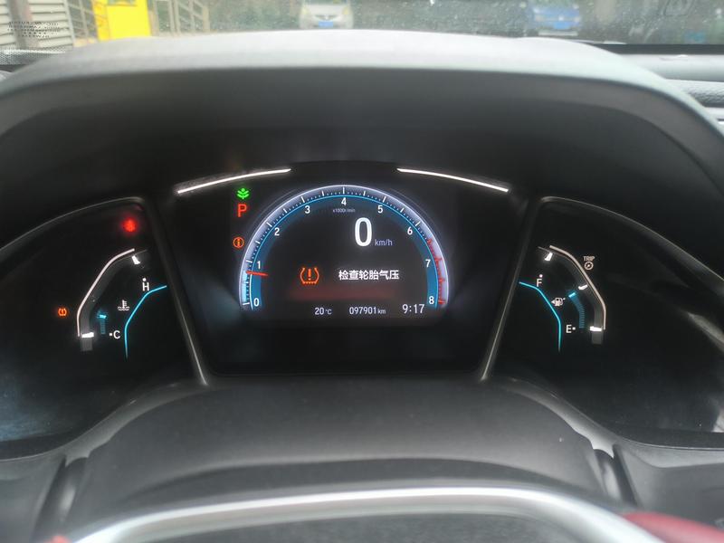 Honda Civic 2019