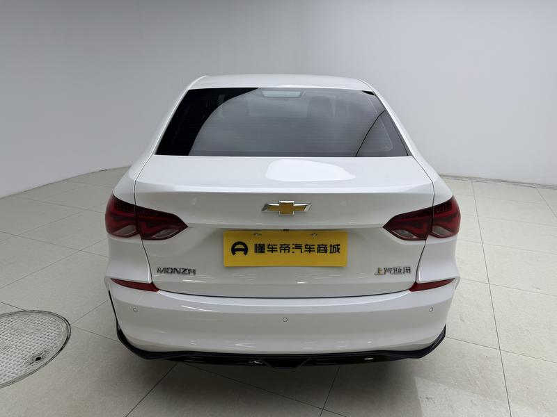 Chevrolet Koruze 2024