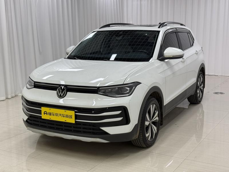 Volkswagen Tharu 2025