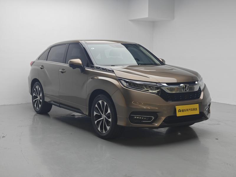 Honda Guandao 2017