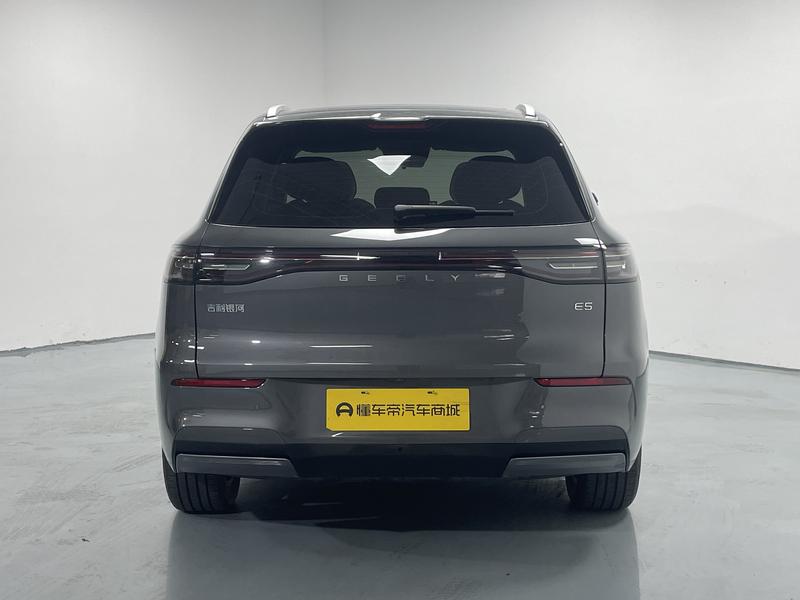 Geely Galaxy Galaxy E5 2026