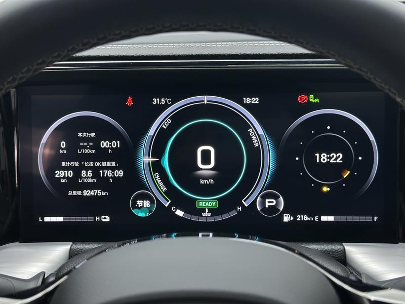 Trumpchi Trumpchi GS8 2024