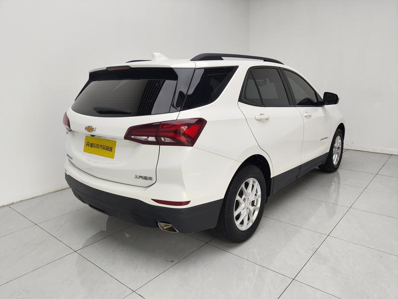 Chevrolet Explorer 2022