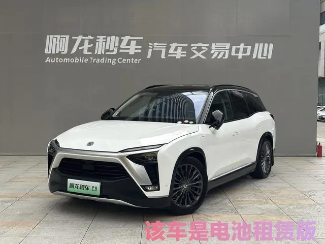 NIO NIO ES8 415KM base version seven seats