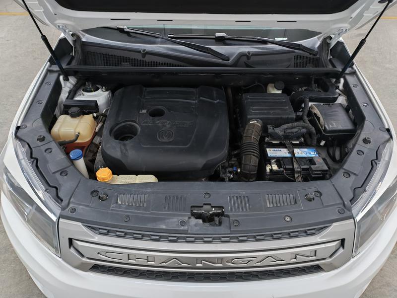 Changan Chang'an CS75 2019