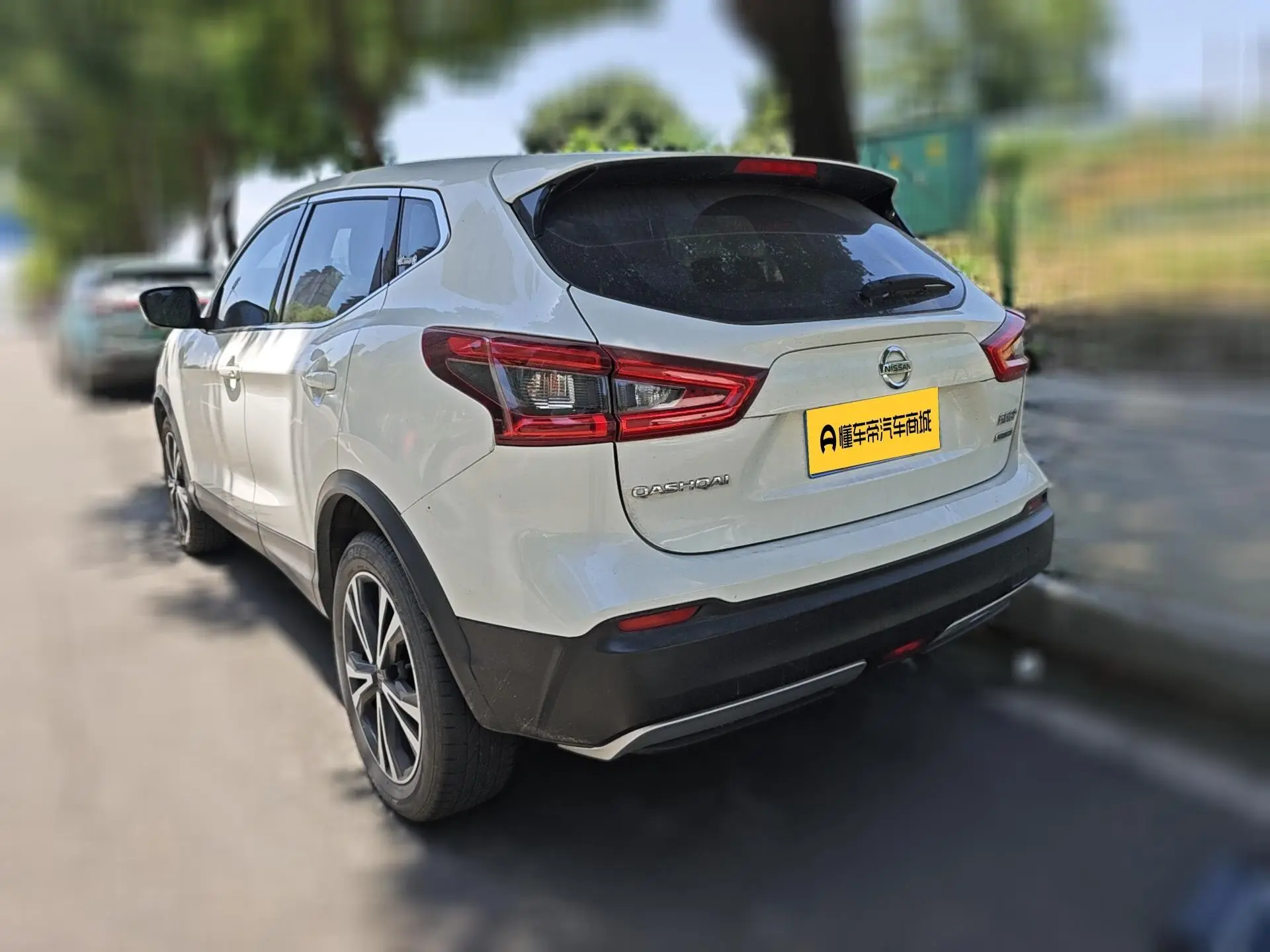 Nissan Qashqai 2.0L CVT Deluxe Edition
