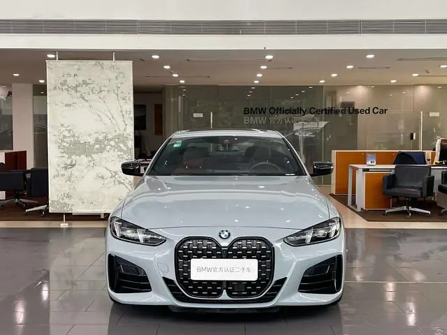 BMW BMW 4 Series 430i M Sports Yao Ye Suit