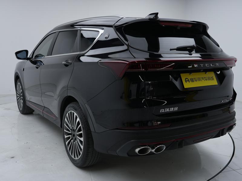 Jetour Jetour X70 PRO 2023