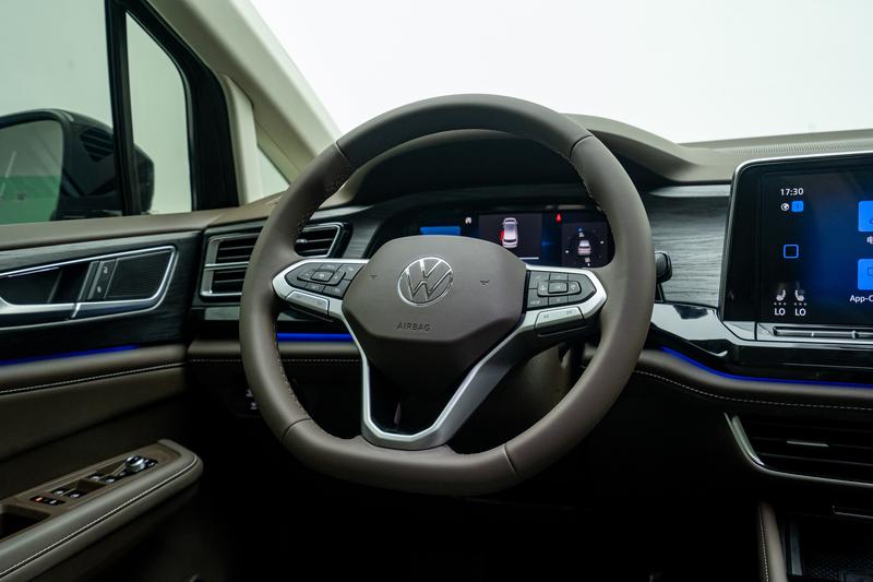 Volkswagen Weiran 2026