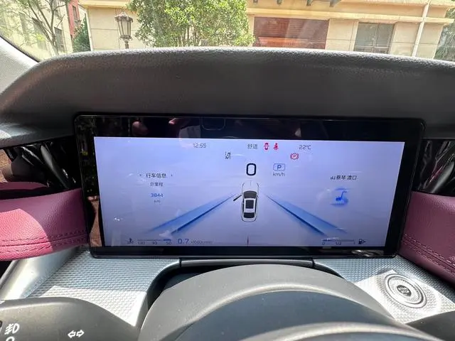 Hongqi Hongqi H5 2.0T Automatic Smart Union flag collar version