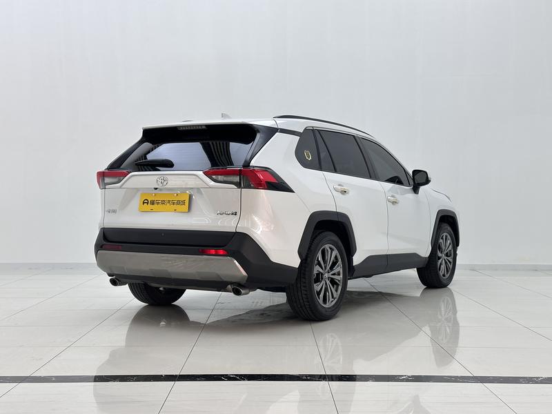 Toyota RAV4 Rong Fang 2023
