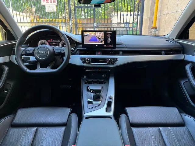 Audi Audi A4L 40 TFSI luxury Dynamic Type