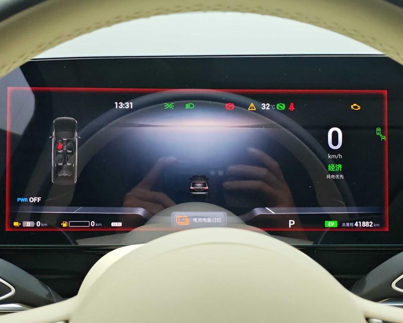 Voyah Lantu Dreamer PHEV 2024