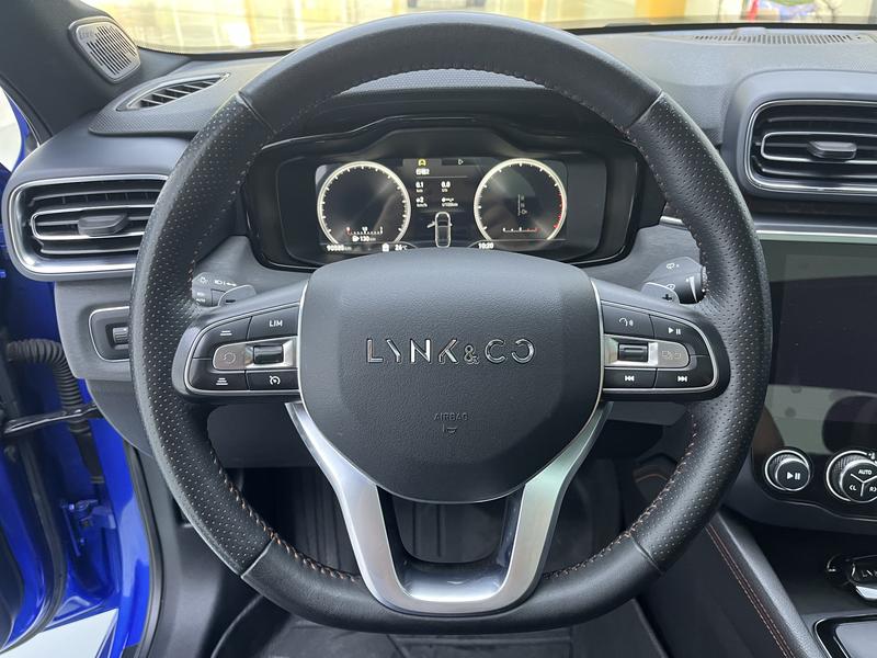 Lynk & Co Link 03 2020
