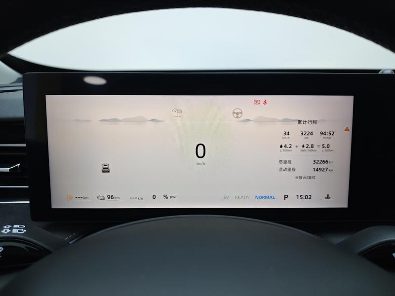 Roewe 荣威D5X DMH 2024
