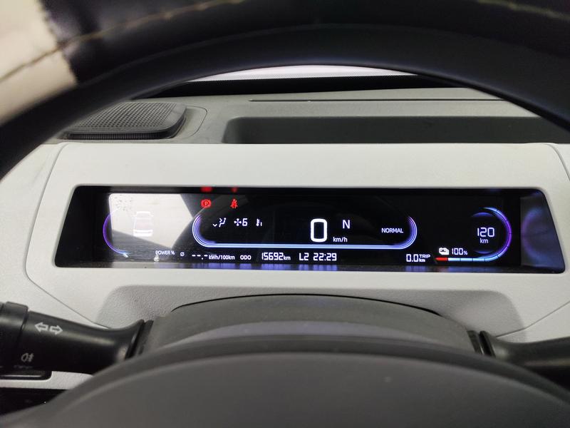 Geely Galaxy panda 2023