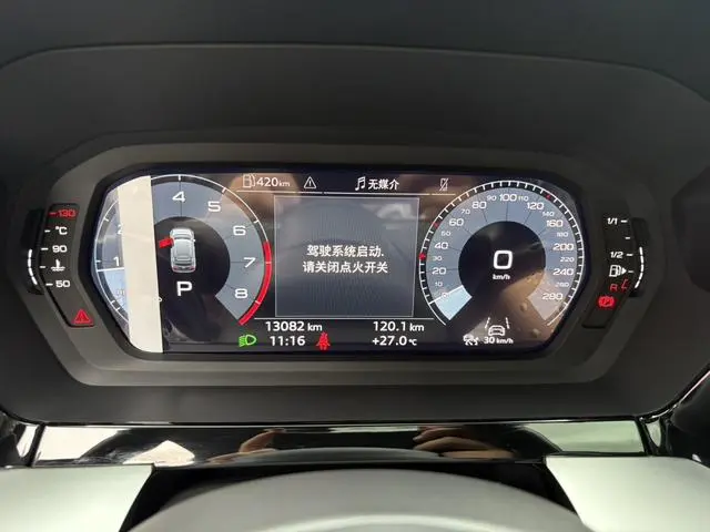 Audi Audi A3 Sportback 35 TFSI fashion Sporty