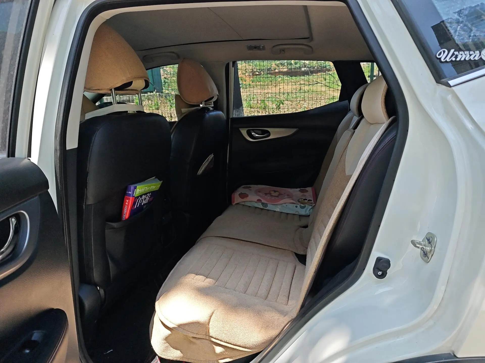 Nissan Qashqai 2.0L CVT Deluxe Edition