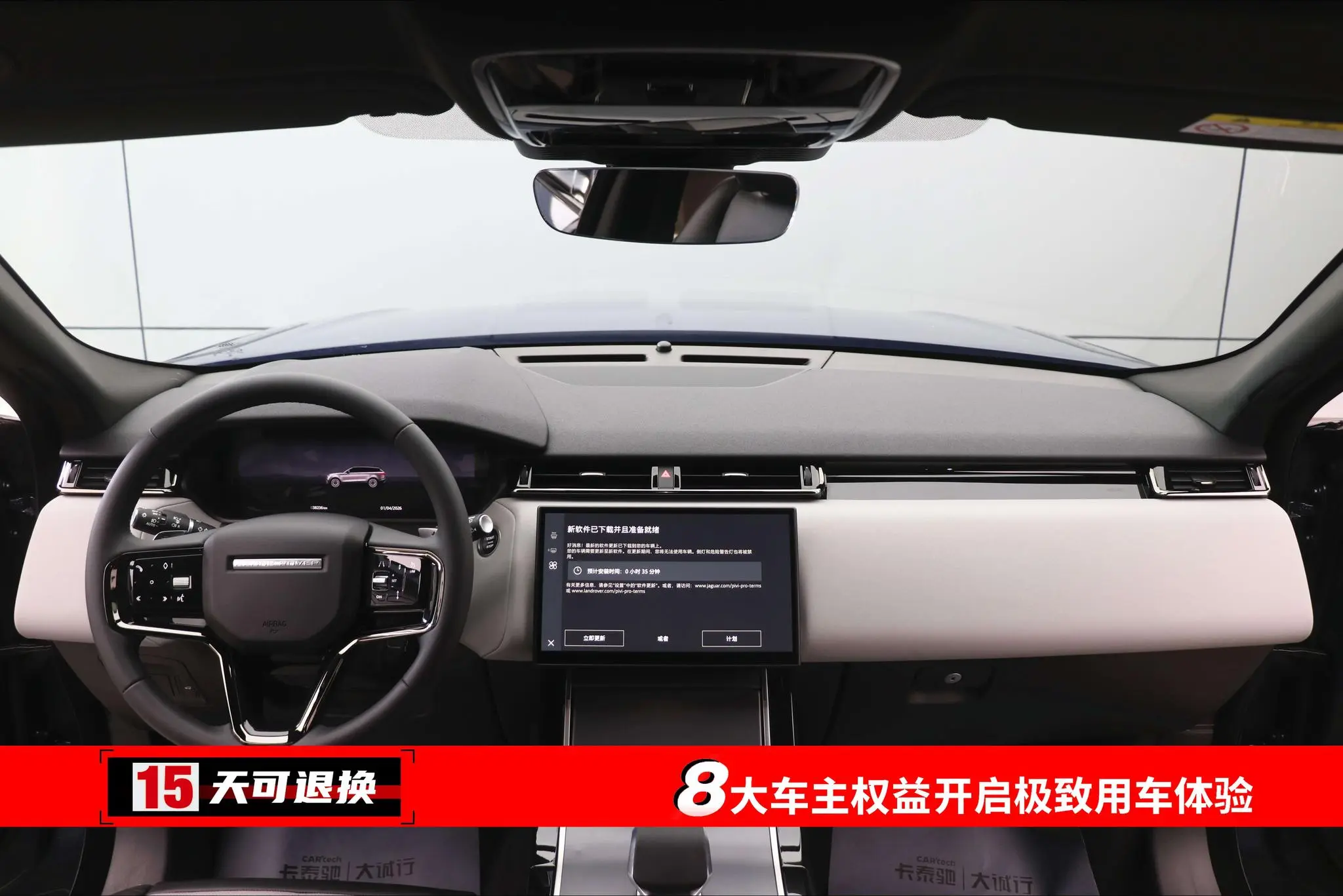 Land Rover Range Rover Star Pulse Dynamic SE