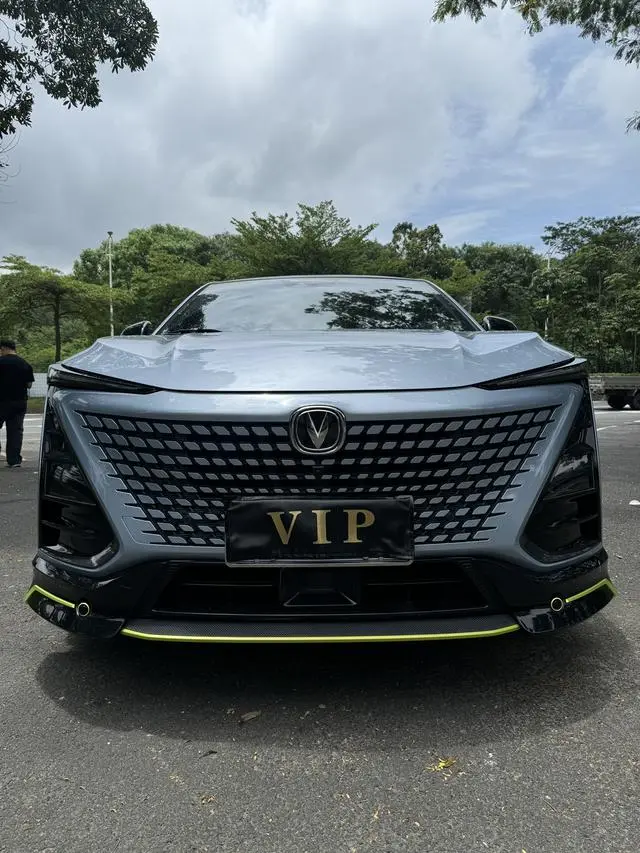 Changan Changan UNI-T 1.5T Sports Flagship