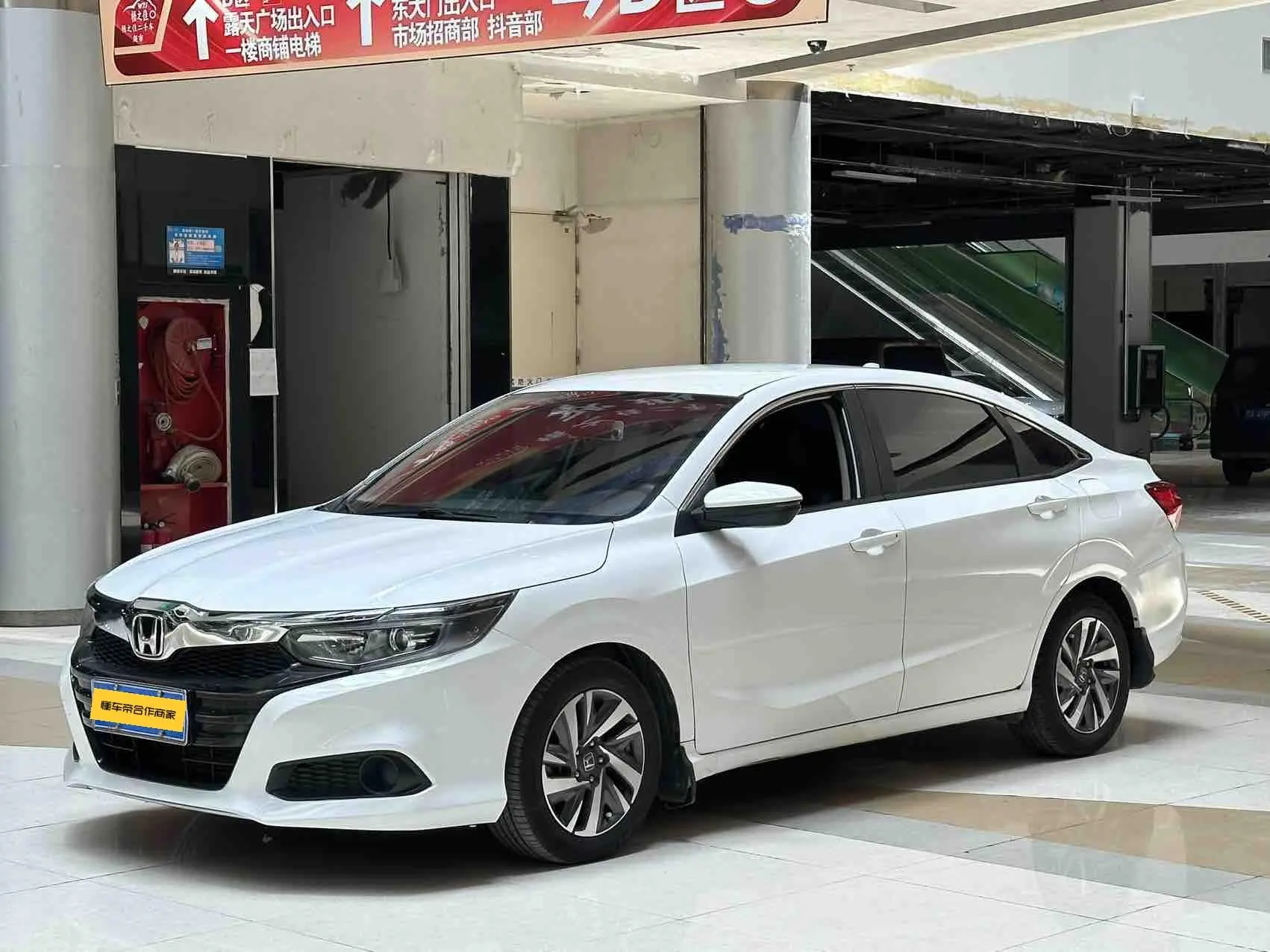 Honda Lingpai 180Turbo CVT Comfort Edition Country VI