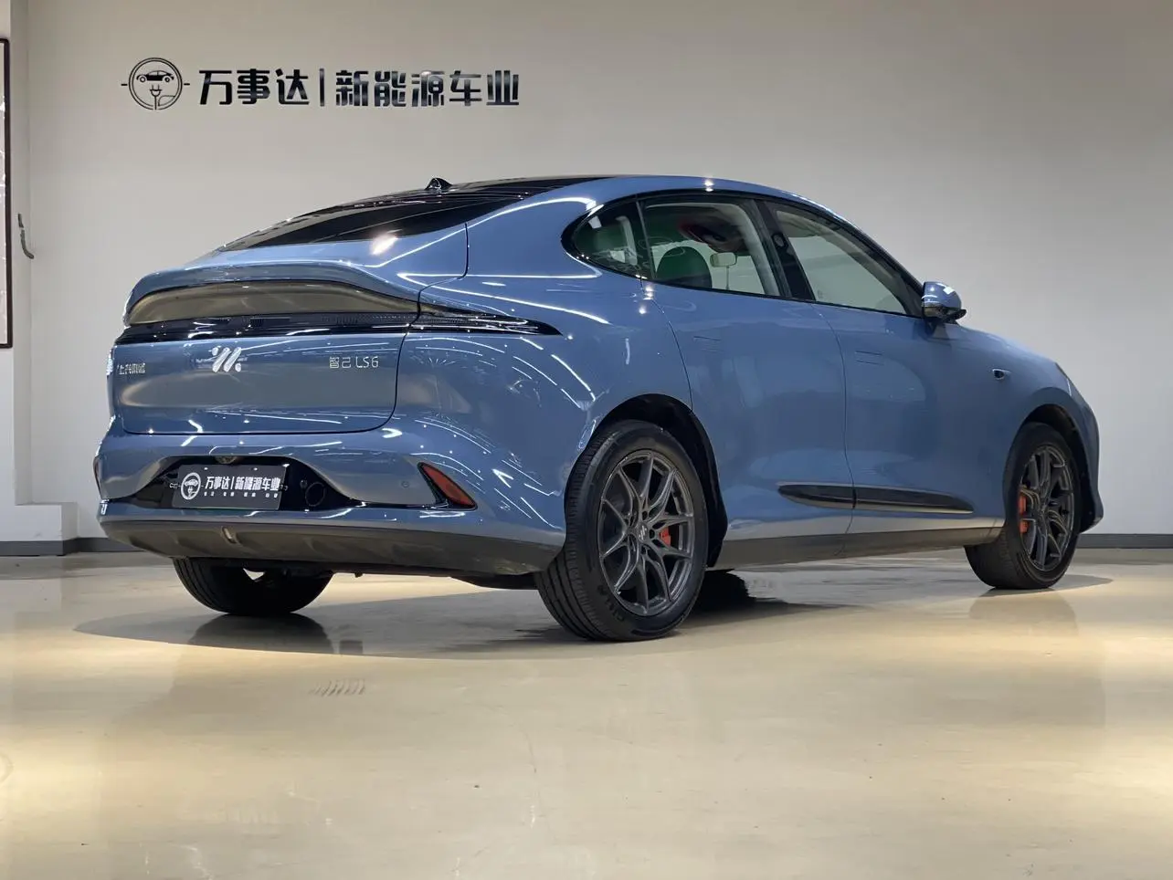 IM Zhiji LS6 Spirit Lizard Smart Driving Version