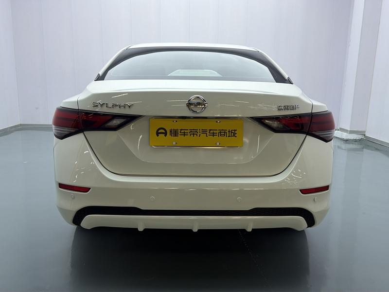 Nissan Sylphy 2021