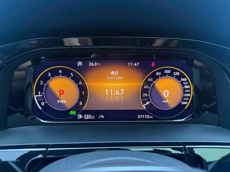 Volkswagen Teramont 2023