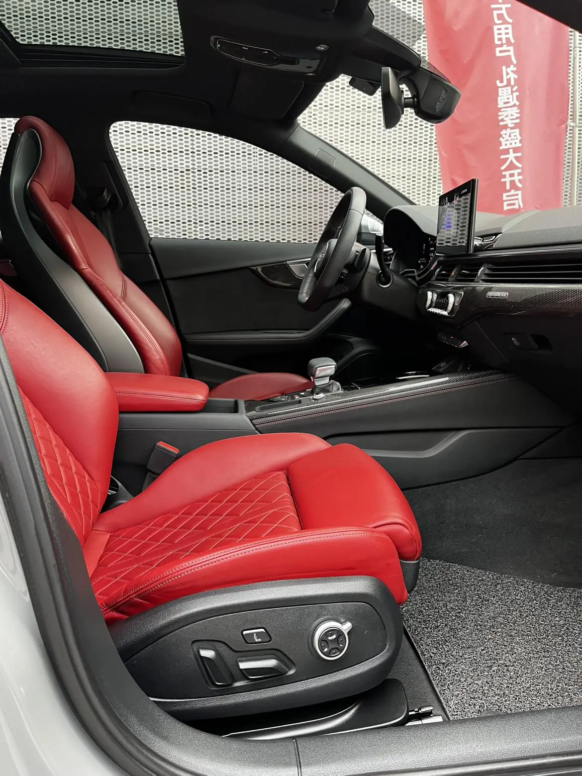 Audi Audi S4 3.0TFSI