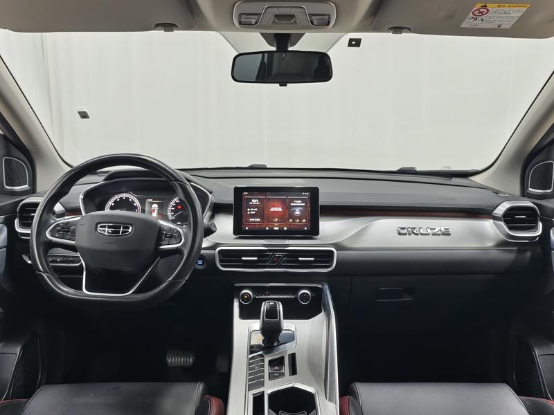 Geely Bin Yue 2020