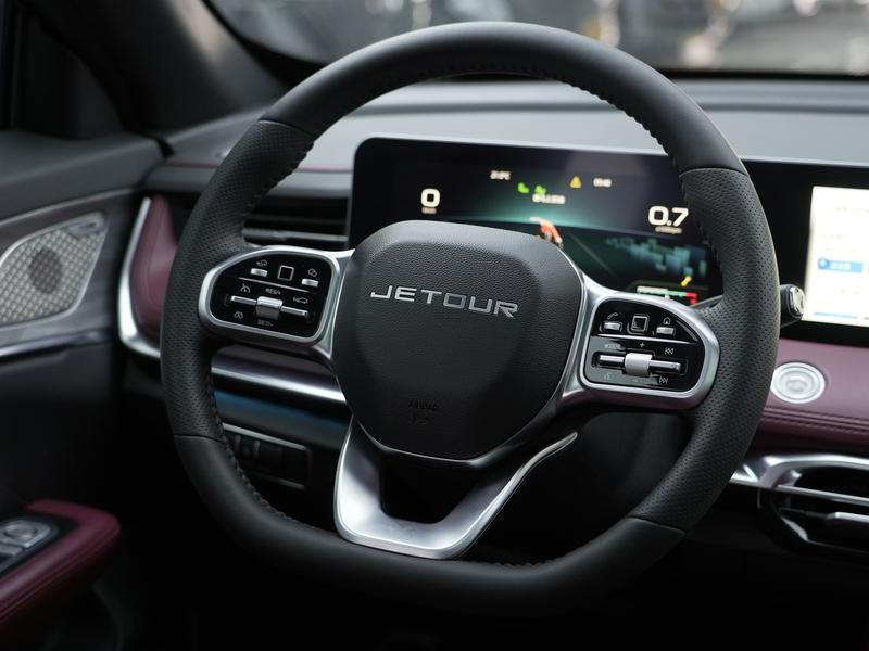 Jetour Jetour X70 PRO 2023