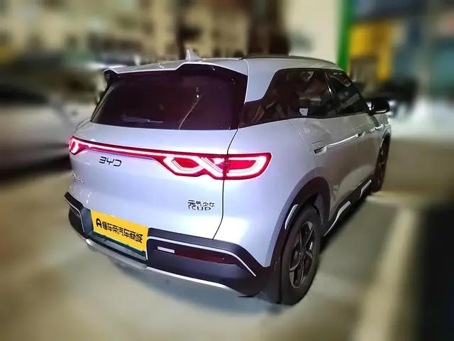 BYD Yuan UP 401KM beyond type