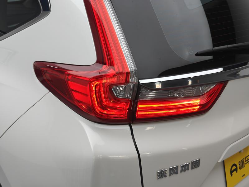 Honda Honda CR-V 2019