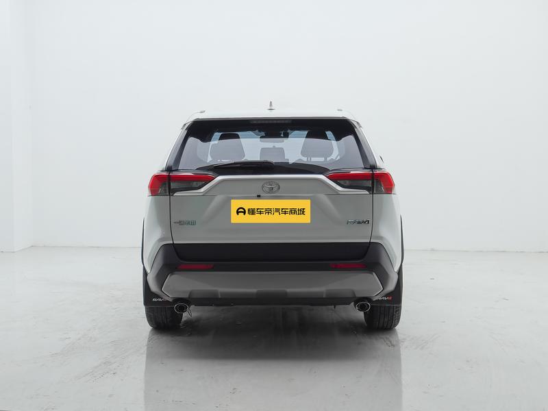 Toyota RAV4 Rong Fang 2021