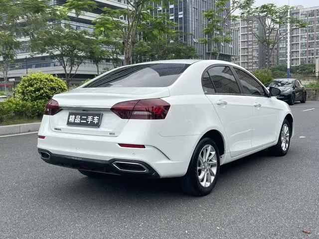 Geely Emgrand UP 1.5L CVT luxury