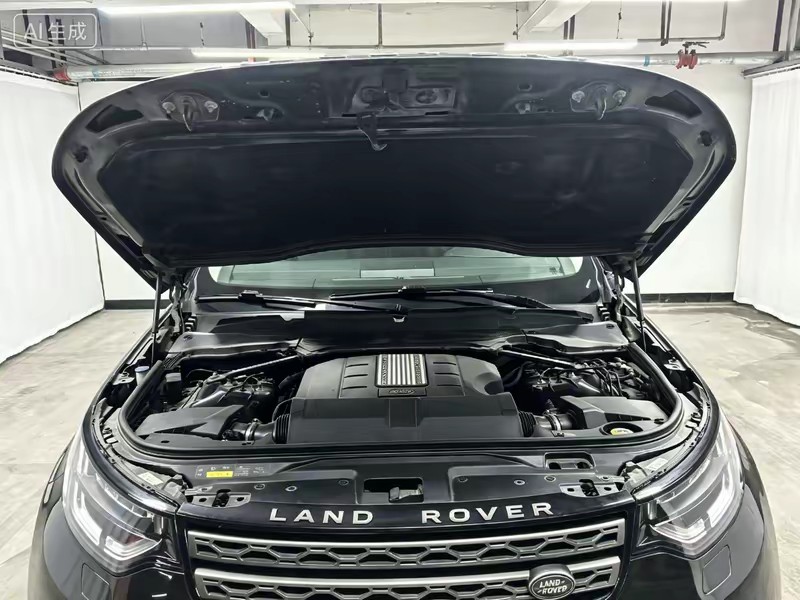 Land Rover discover 2017