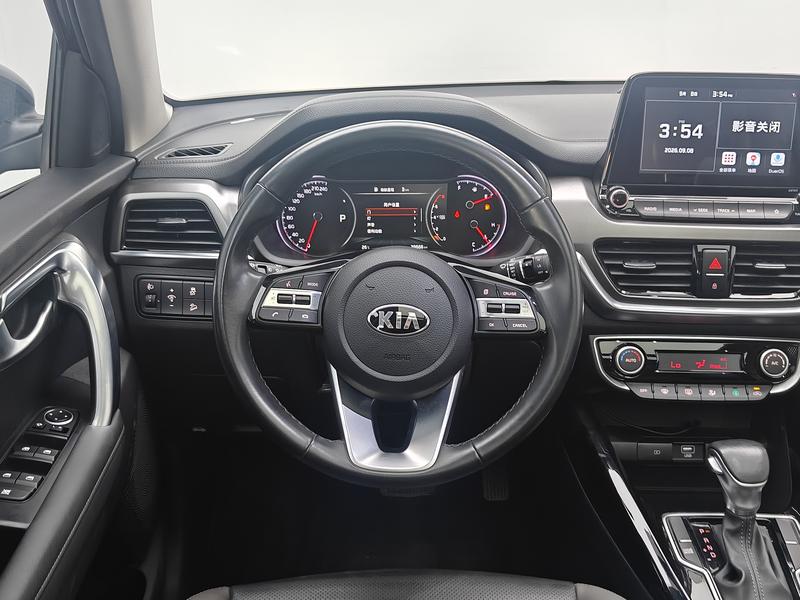 Kia Smart Run 2019