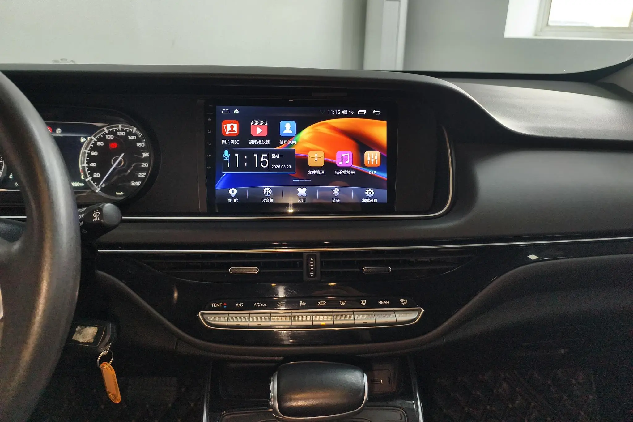 GAC Trumpchi M6 270T Automatic Elite Edition 7 seats