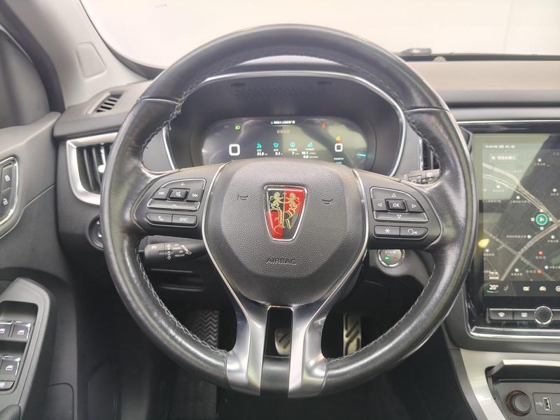Roewe Roewe eRX5 2017