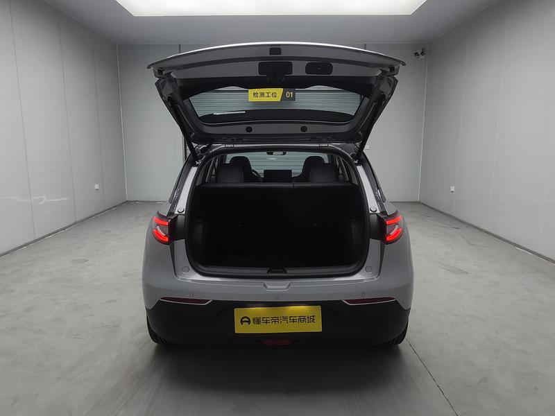 Geely Galaxy Wish Upon a Star 2025