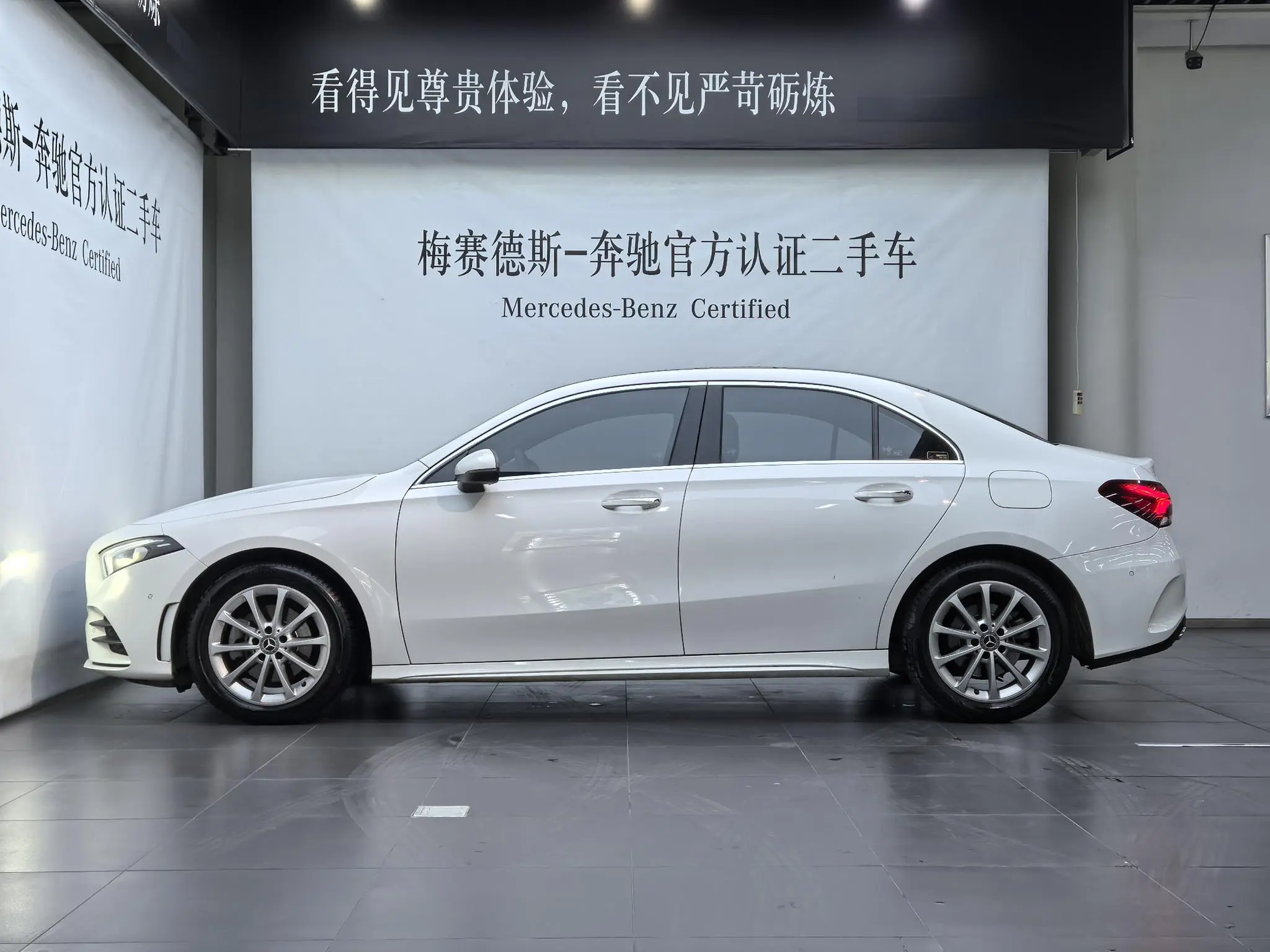 Mercedes-Benz Mercedes-Benz A-class A 200 L sports sedan dynamic Version