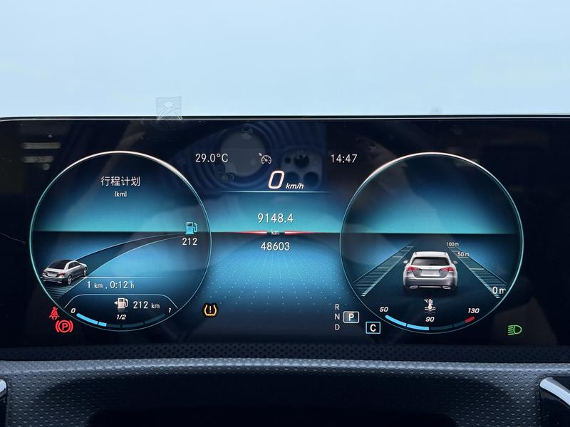 Mercedes-Benz Mercedes Benz A-Class 2021