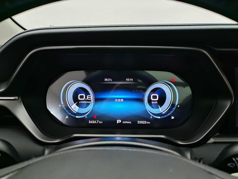 Trumpchi GAC Trumpchi GS4 2020