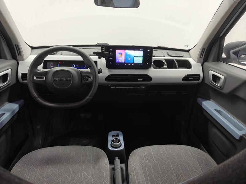 Geely Galaxy panda 2023