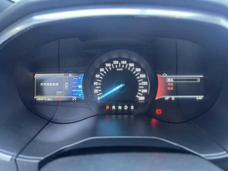 Ford Edge 2020